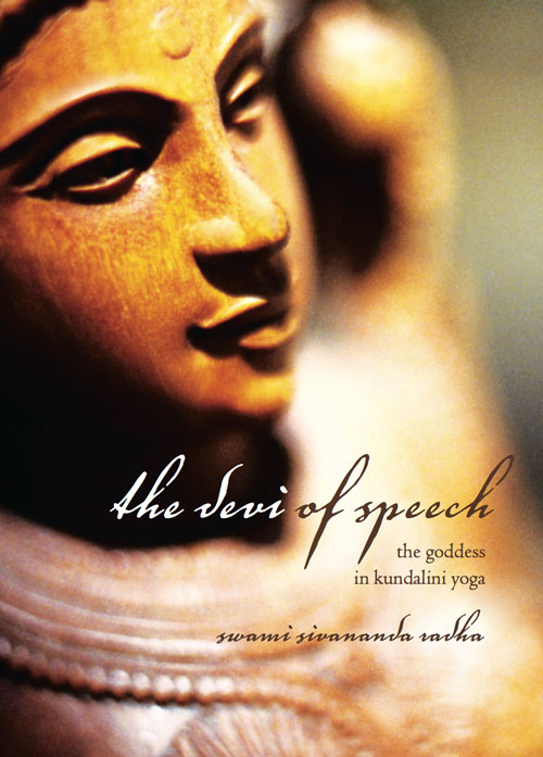 book_devi_of_speech