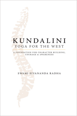 Kundalini Yoga for the West, 25th Anniversary